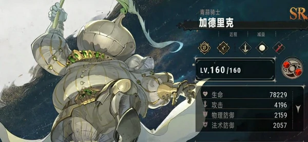银与绯好玩吗,银与绯玩法亮点介绍