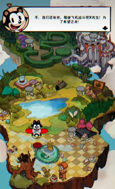 发条总动员游戏什么时候开服,发条总动员游戏公测时间