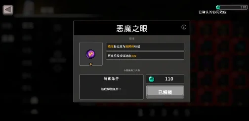 疾风骑士召唤师如何玩,疾风骑士召唤师好玩吗