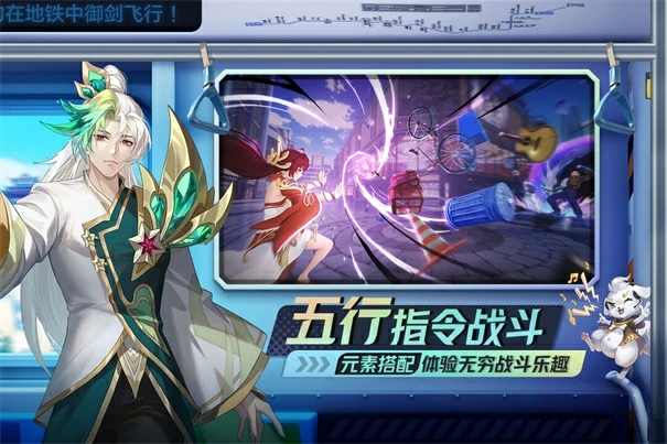 聊天群的日常生活公测介绍,聊天群的日常生活怎么下载