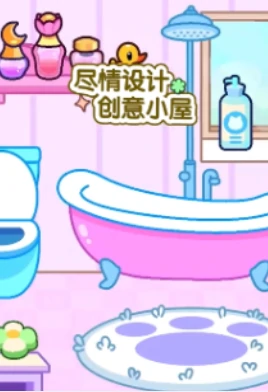 汤姆猫小镇装修怎么玩,汤姆猫小镇装修玩法指南