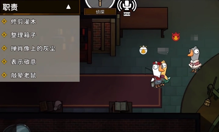 鹅鸭杀新手入门攻略,鹅鸭杀手游怎么玩