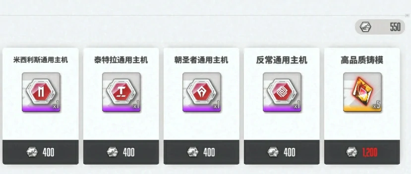 胜利女神新的希望躯体强化是什么,胜利女神新的希望躯体强化系统介绍,胜利女神