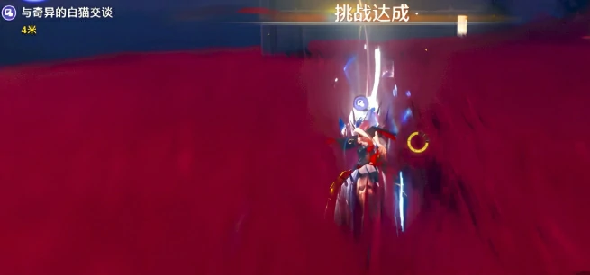 星塔旅人炽霞怎么玩,星塔旅人炽霞角色介绍