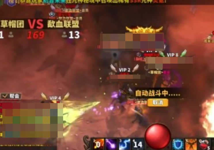 中国式网游攻城怎么做,中国式网游攻城方法介绍