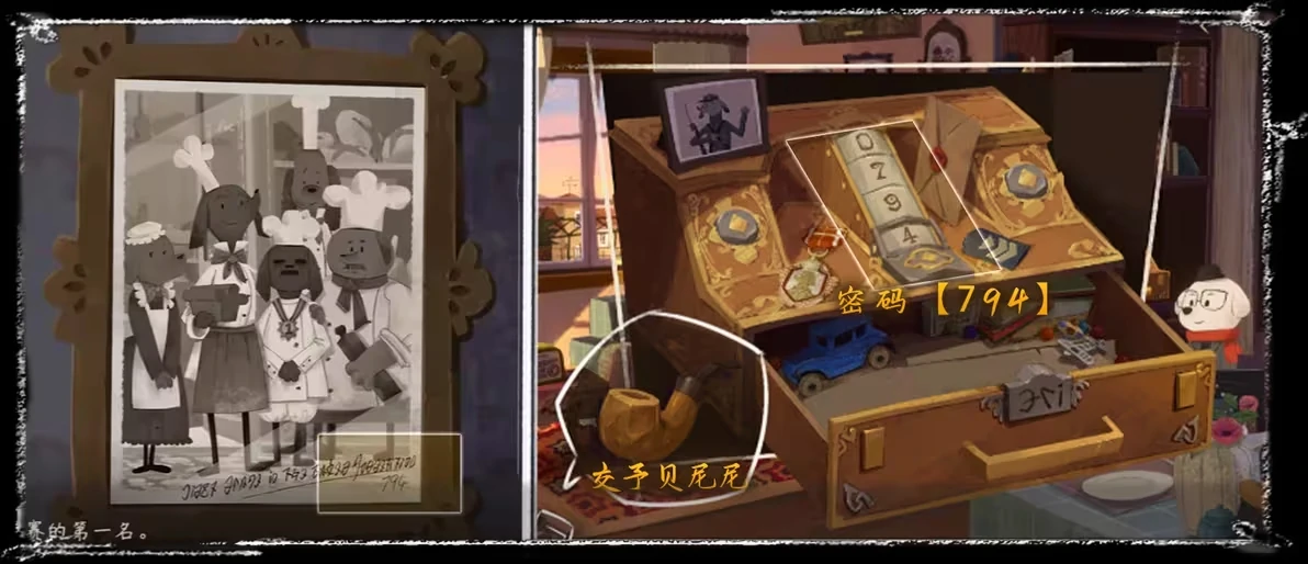 落日山丘彩虹面包怎么制作,落日山丘彩虹面包配方获取