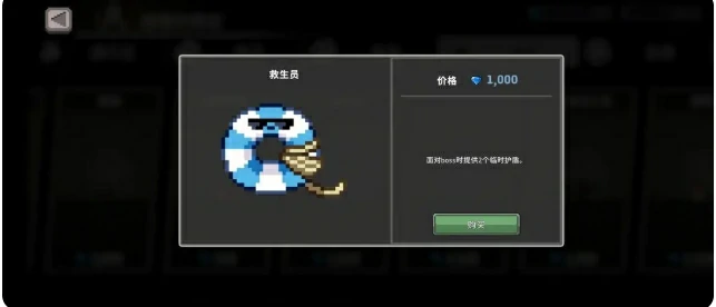 疾风骑士新手推荐玩法有什么,疾风骑士开局攻略分享