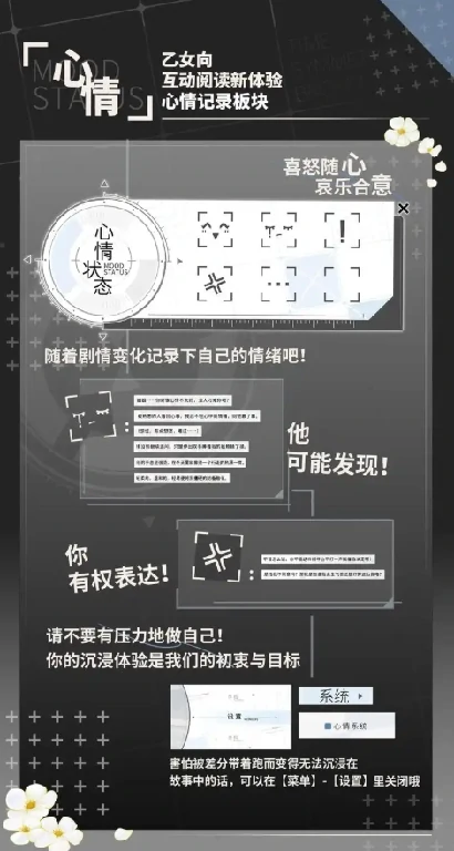 时间对称性破缺什么时候上线,时间对称性破缺玩法介绍