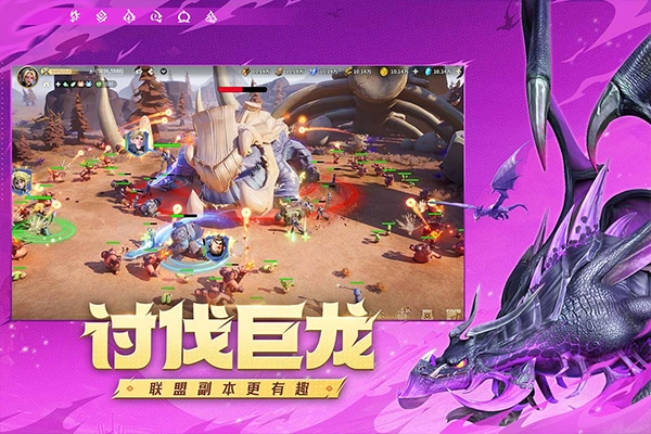 龙石战争开发商是谁,龙石战争开发商信息介绍