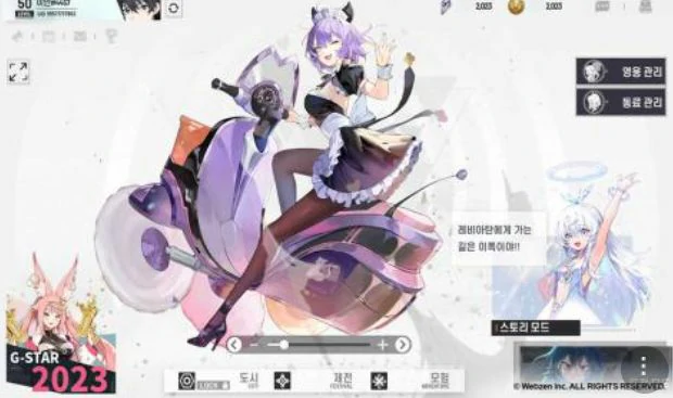terbis中文名叫什么,terbis是什么类型的游戏