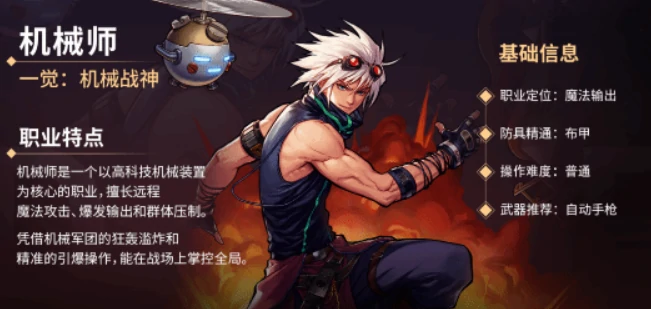 dnf手游一周年什么时候上线,dnf手游一周年上线时间介绍,dnf手游