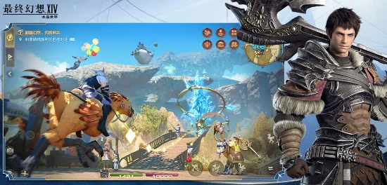 最终幻想14水晶世界公测时间什么时候,FF14手游公测了吗