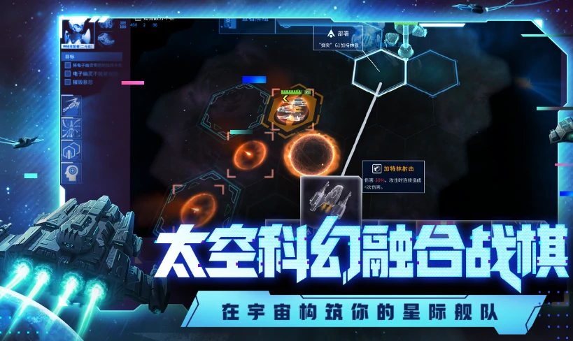 白夜星魂公测时间,白夜星魂什么时候上线