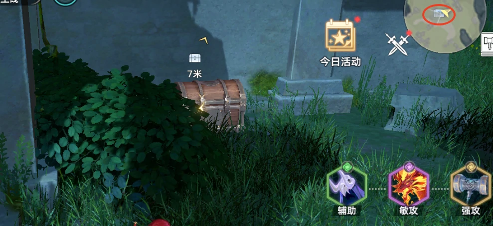 斗罗大陆猎魂世界宝箱在哪,斗罗大陆猎魂世界宝箱位置介绍