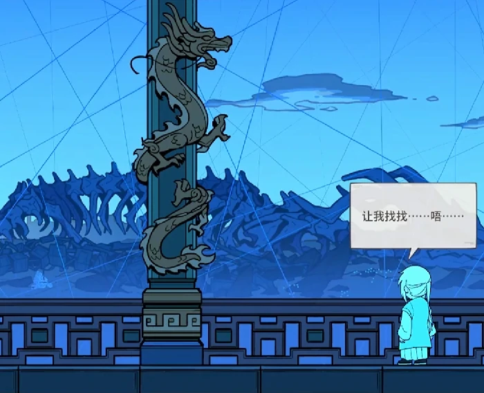 三相奇谈海公子相关介绍,三相奇谈手机版核心人物背景介绍