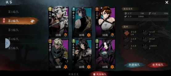 虚无之印玩法解析,虚无之印玩法攻略详解