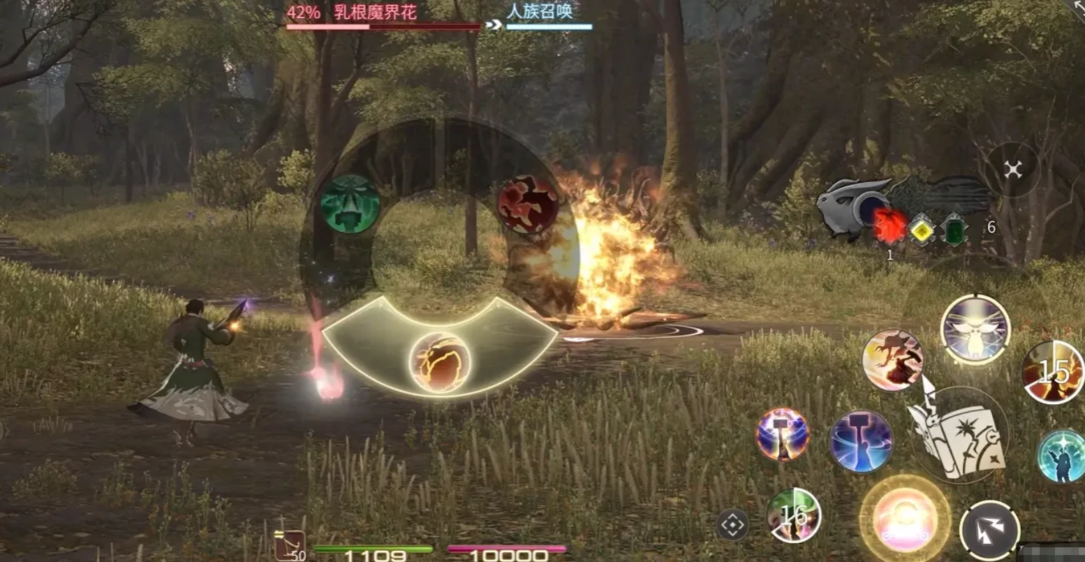 最终幻想14水晶世界外观定价一览,FF14手游外观多少钱