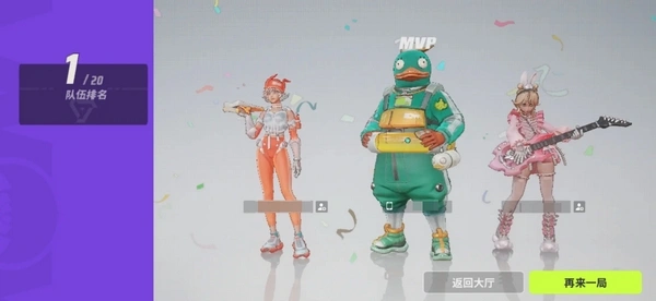 远光84是fps吗,远光84是什么类型的游戏