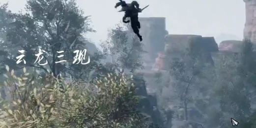 下一站江湖2轻功云龙三现如何获取,下一站江湖2手游轻功云龙三现获取任务