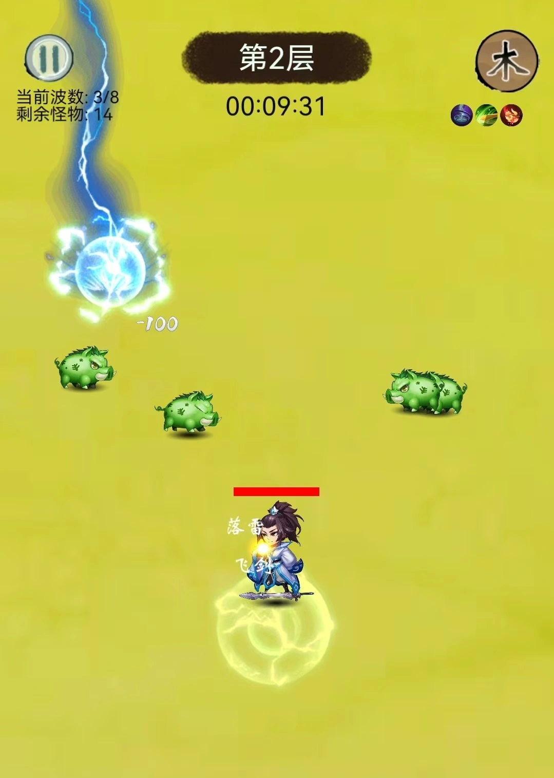 无尽征程好玩吗,无尽征程评测详解