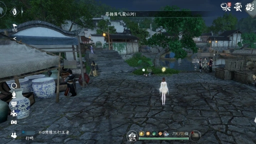 诛仙2手游银两获取方法,诛仙2手游银锭怎么获取