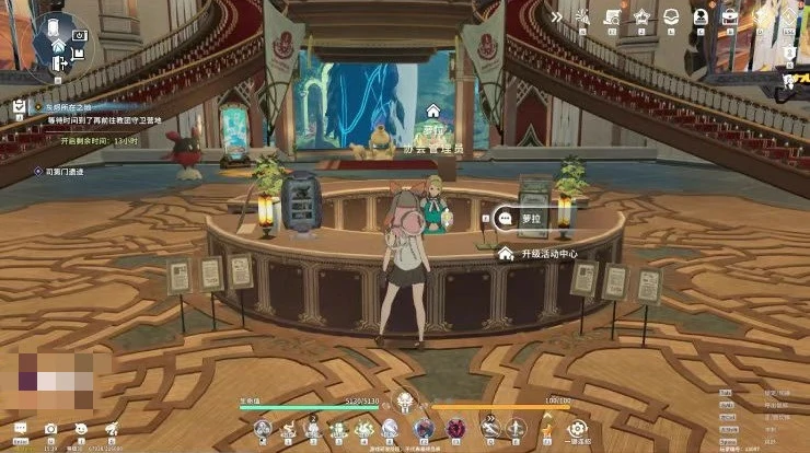 星痕共鸣协会有什么用,星痕共鸣协会玩法介绍