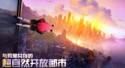 异环什么时候测试,异环二测时间分享