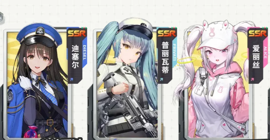 胜利女神奈姬怎么样,胜利女神新的希望奈姬攻略,胜利女神