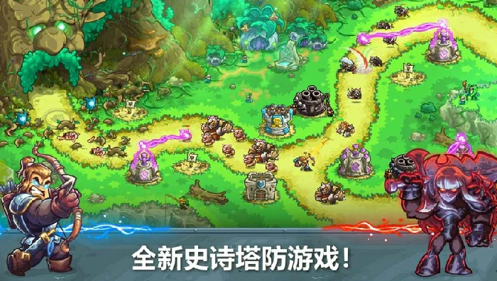 王国保卫战5好玩吗,王国保卫战5评测介绍