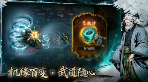 虚无之印兑换码有哪些,虚无之印兑换码分享