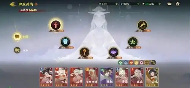 指间山海共鸣系统解析,指间山海共鸣系统怎么玩