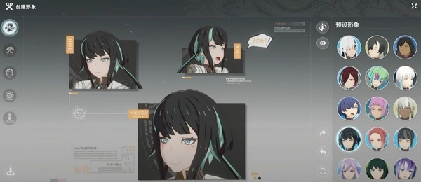 星痕共鸣什么时候开服,星痕共鸣什么时候出