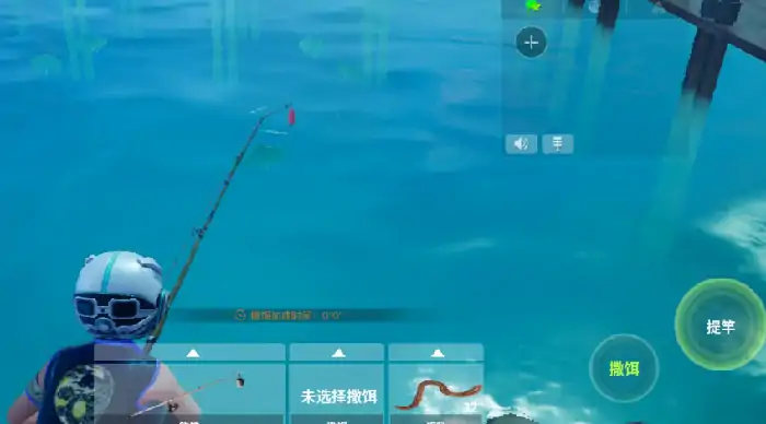创造吧我们的星球钓鱼怎么玩,创造吧我们的星球钓鱼玩法