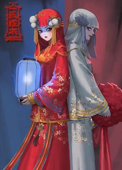 纸嫁衣8莫棋故事揭晓,纸嫁衣8莫棋有什么故事