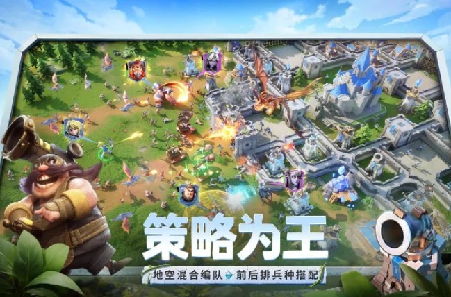 龙石战争怎么布局,龙石战争布局方法推荐