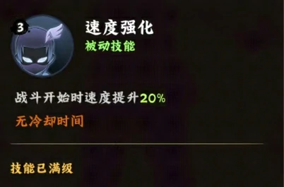 火影忍者木叶高手日向雏田好用吗,火影忍者木叶高手日向雏田角色解析,火影忍者