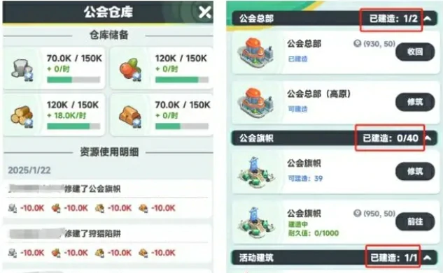 曙光重临新手零氪攻略分享,曙光重临新手开局怎么玩