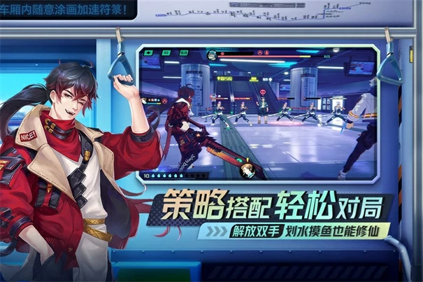 聊天群的日常生活公测介绍,聊天群的日常生活怎么下载