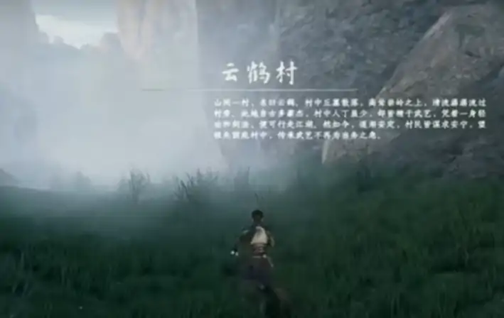下一站江湖2茅草暗藏怎么做,下一站江湖2手游茅草暗藏攻略