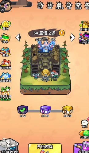 指尖幻影氪金攻略,指尖幻影氪金指南