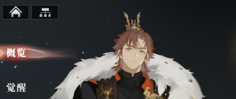 三国志幻想大陆2枭之歌pve武将排行榜,三幻2枭之歌pve武将推荐