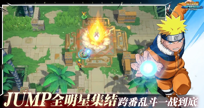 漫画群星大集结技能符文镶嵌,漫画群星大集结手游技能搭配介绍