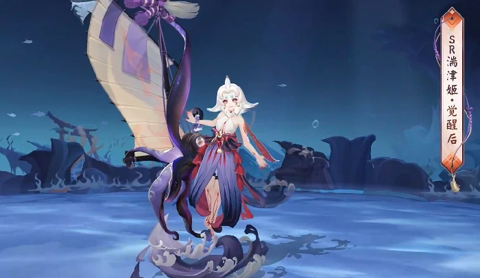 阴阳师湍津姬怎么样,阴阳师湍津姬强度分析