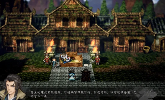 逸剑风云决一线天支线怎么过,逸剑风云决手机版一线天攻略