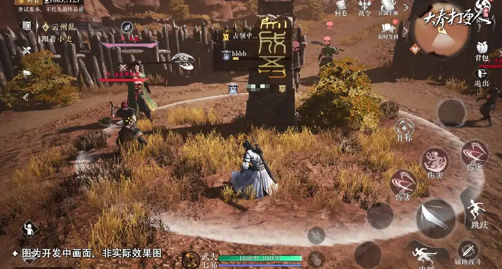大奉打更人副本怎么玩,大奉打更人手游副本玩法攻略