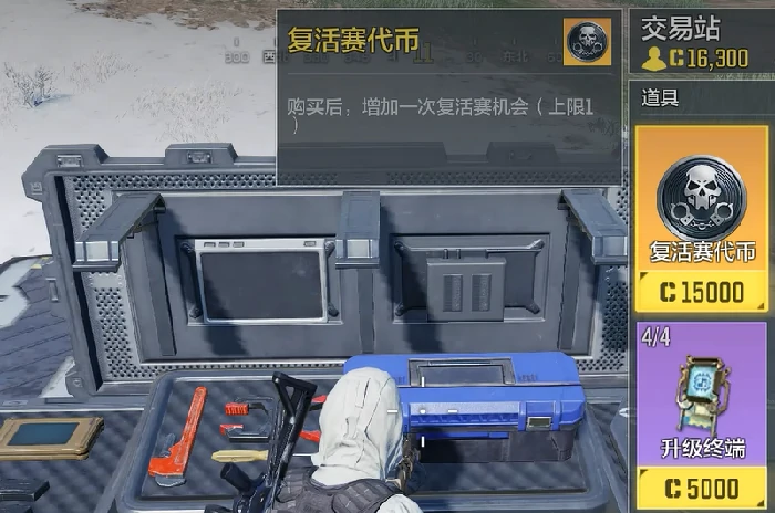 使命召唤手游复活赛玩法介绍,使命召唤手游复活赛怎么玩,使命召唤