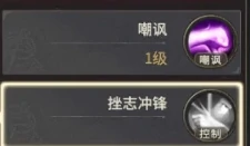 奇迹世界起源战士怎么加点,奇迹世界起源战士加点攻略大全