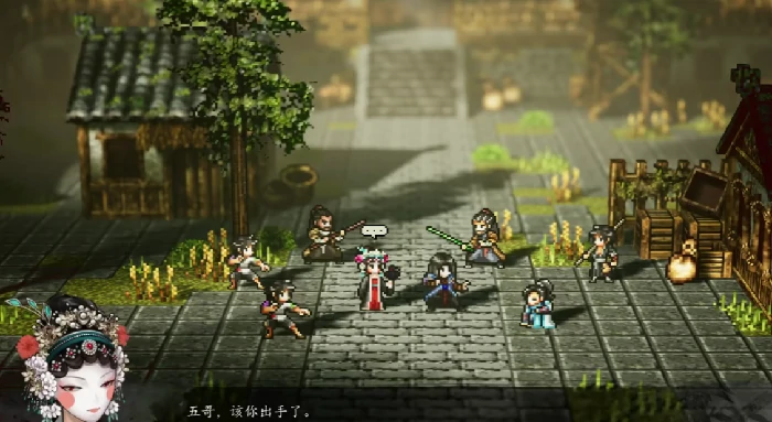 逸剑风云决伤魂鸟支线如何完成,逸剑风云决手机版伤魂鸟完美流程攻略