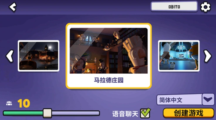 鹅鸭杀好玩吗,鹅鸭杀评测介绍