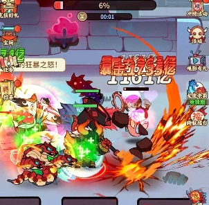 兽化三国转职怎么玩,兽化三国转职攻略